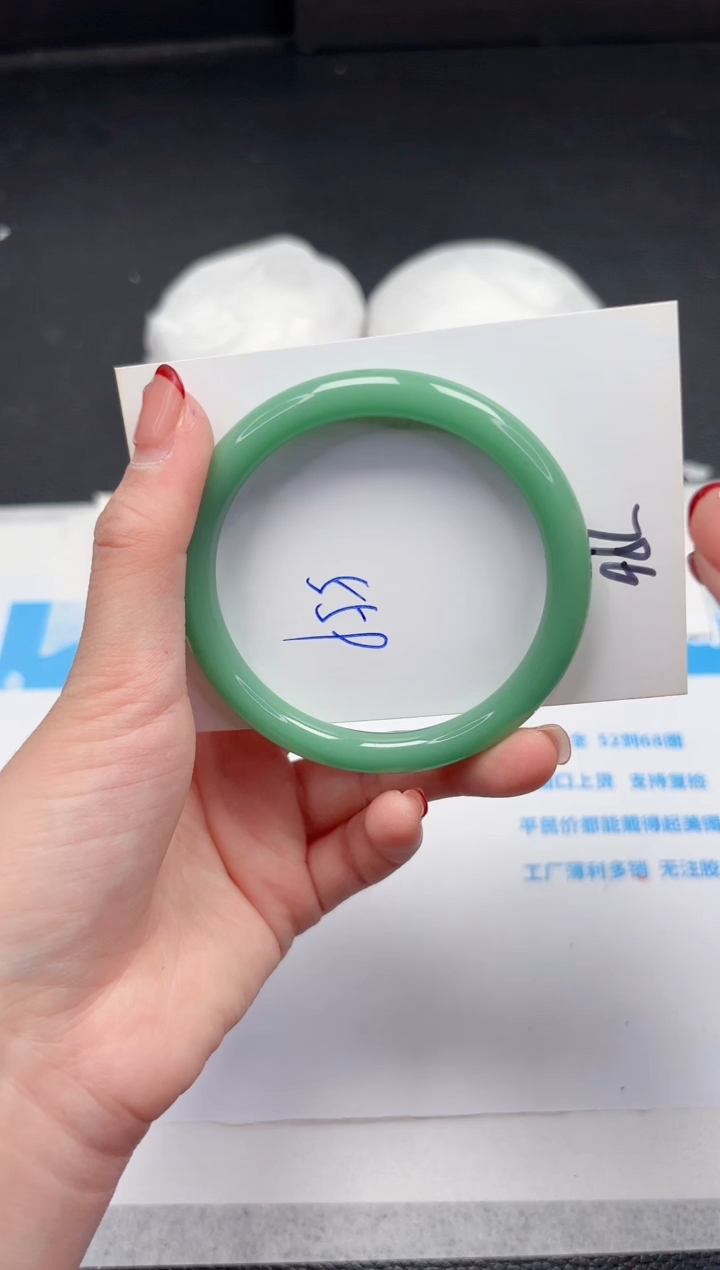 【闪购商品】石英质玉手镯未镶嵌796-55.9