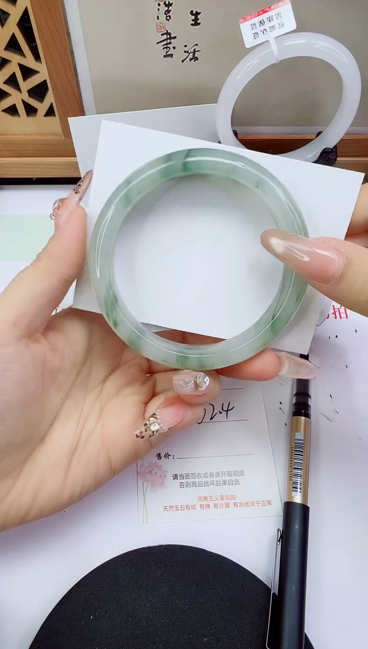 未镶嵌手镯石英质玉108-62/63