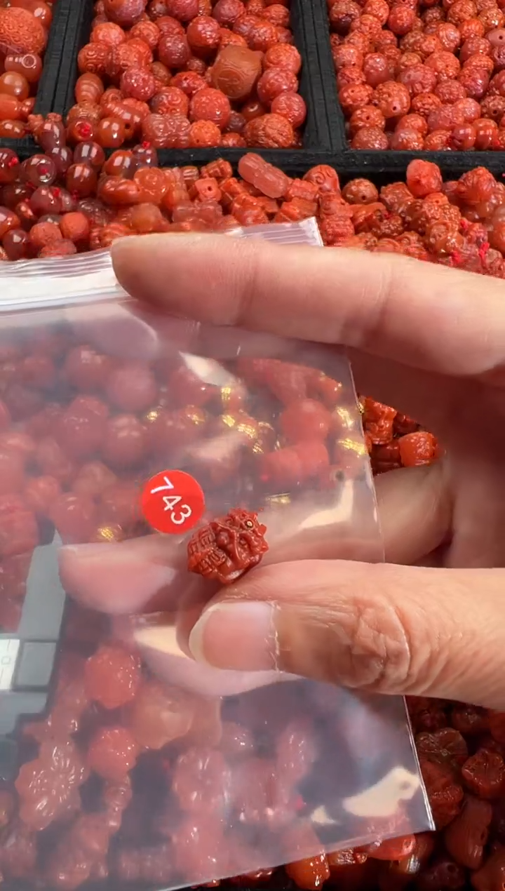 【闪购商品】南红玛瑙未镶嵌吊坠(不含链)2