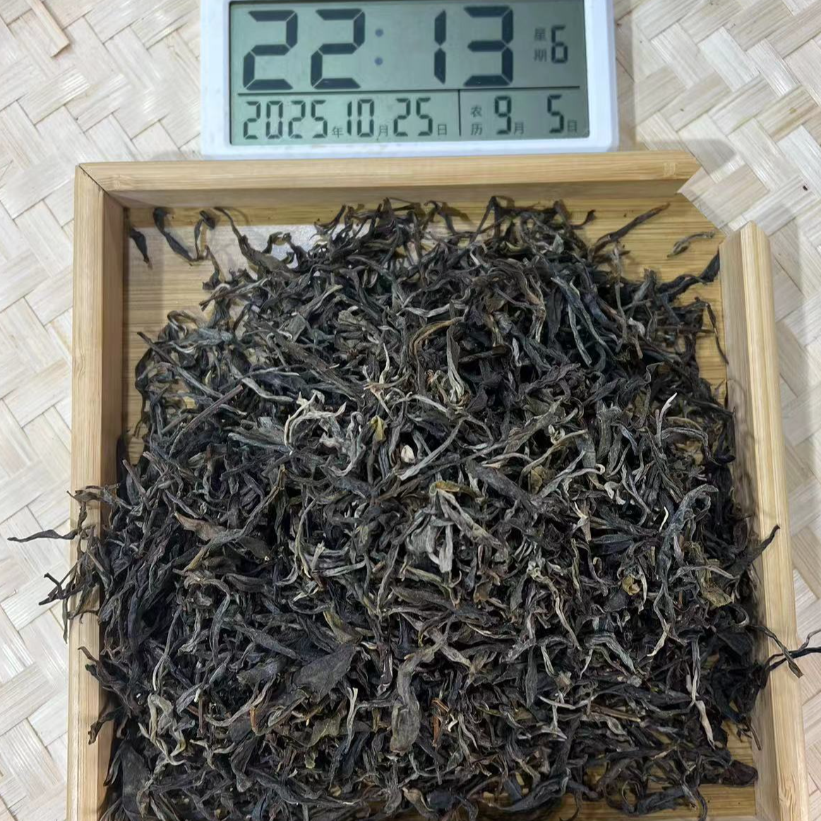 刀刃严选-1100号2025年景迈大平掌古树春生茶散茶1025