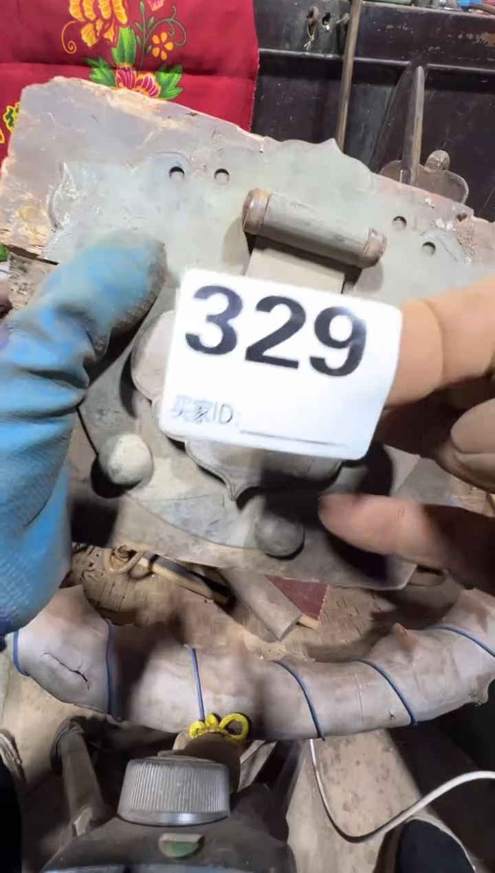 小**刃08180老王直播间专属链接