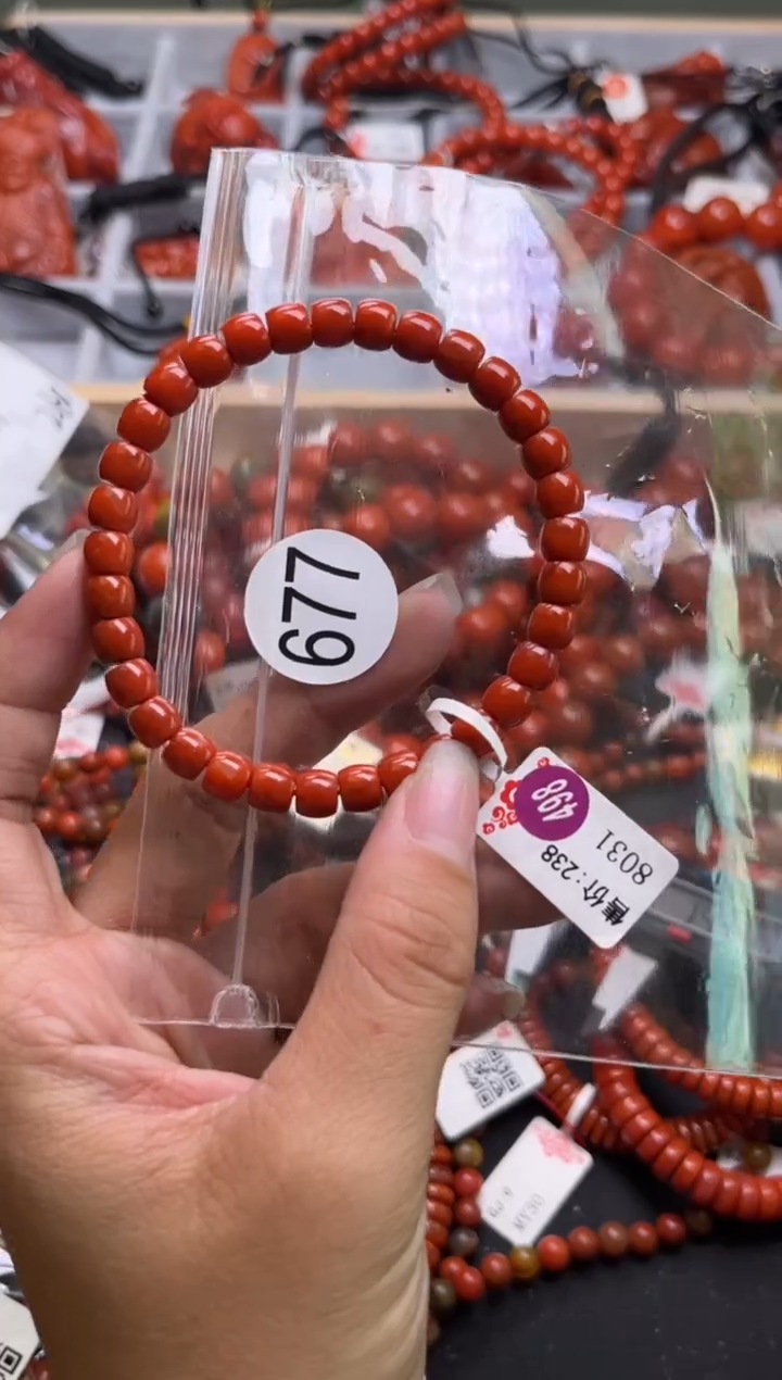 【闪购商品】南红玛瑙珠宝奇石未镶嵌677-6+