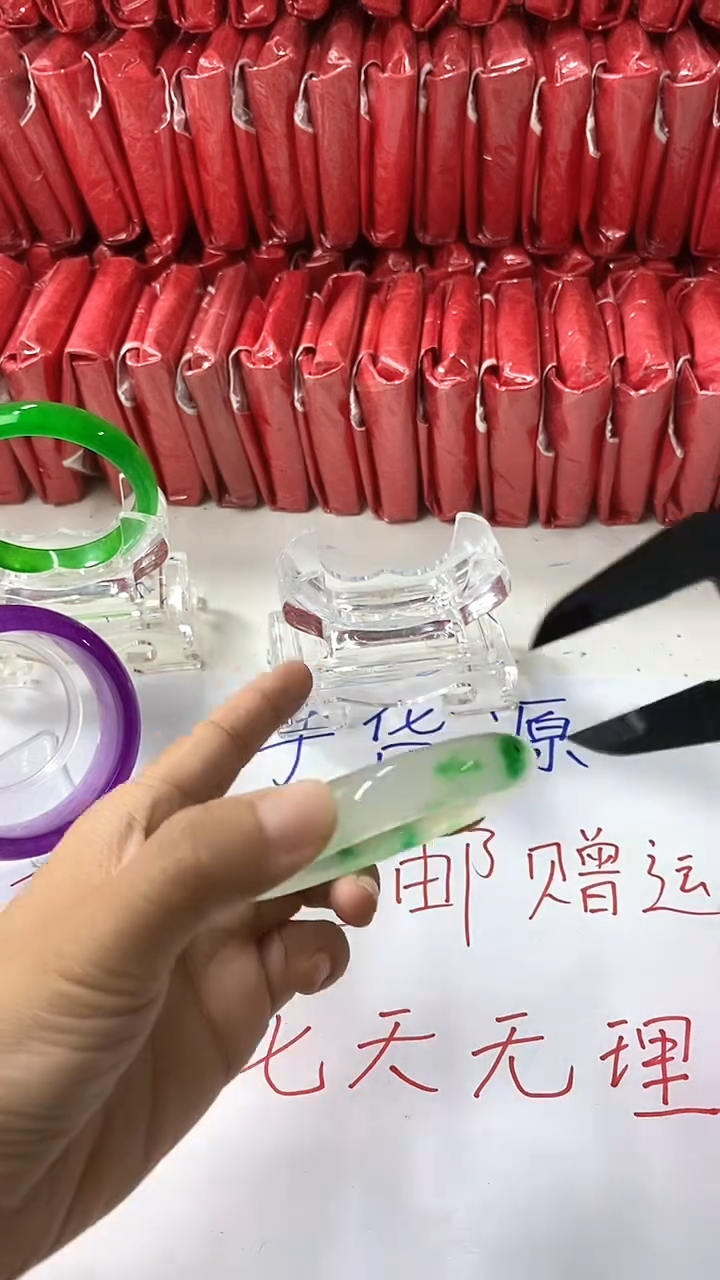 流行美美百搭真实好看直播间78