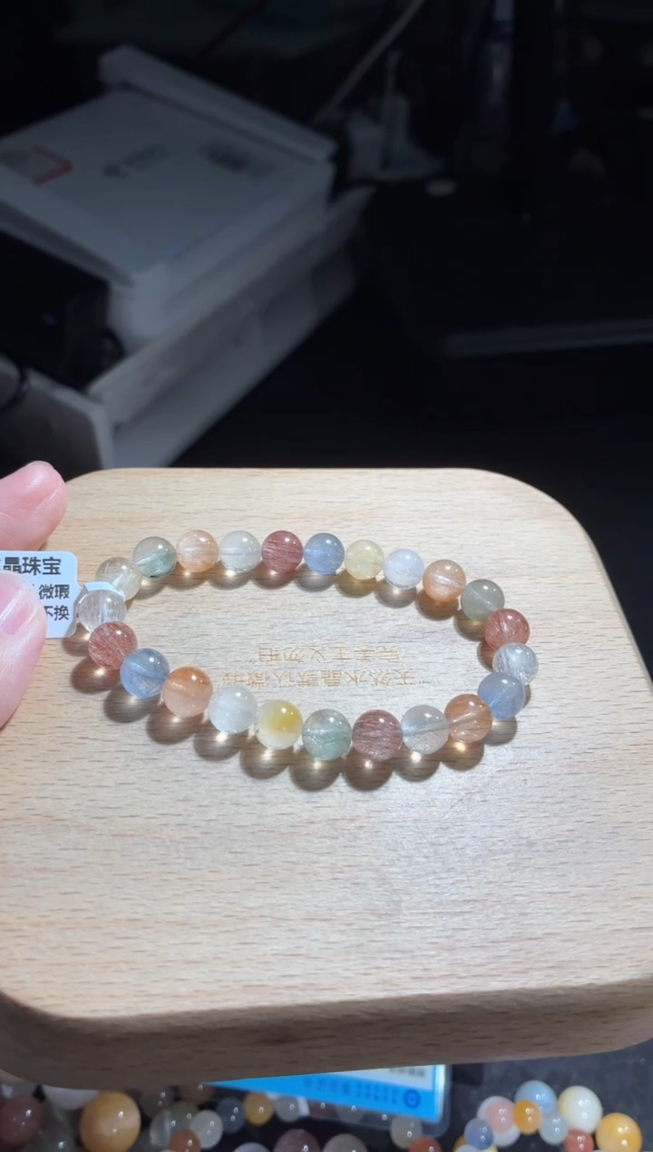 未镶嵌手链水晶171号多样性发一K8+