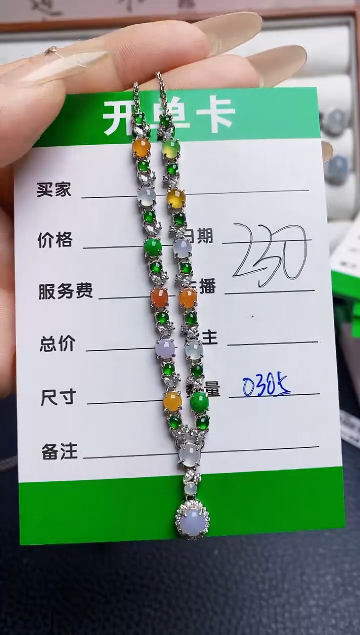 银S925镶嵌戒指翡翠0305