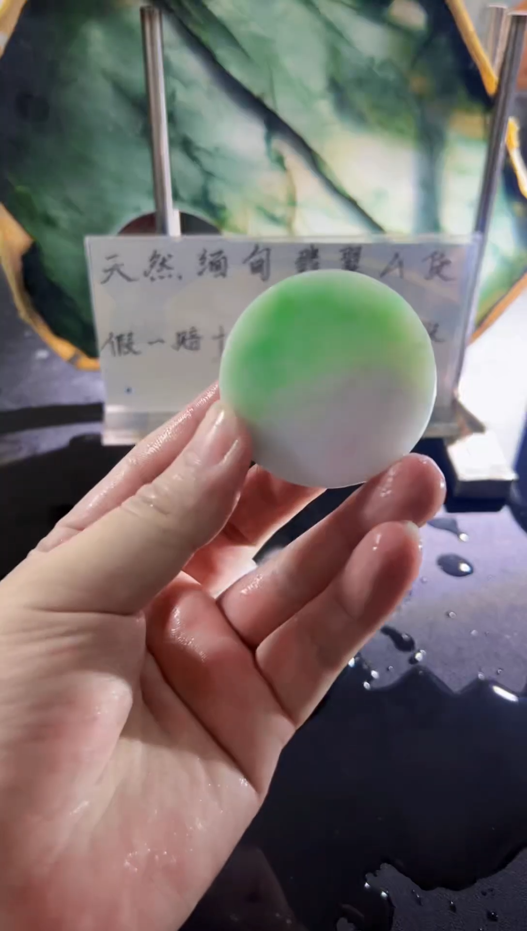 未镶嵌挂件翡翠天然缅甸翡翠A货