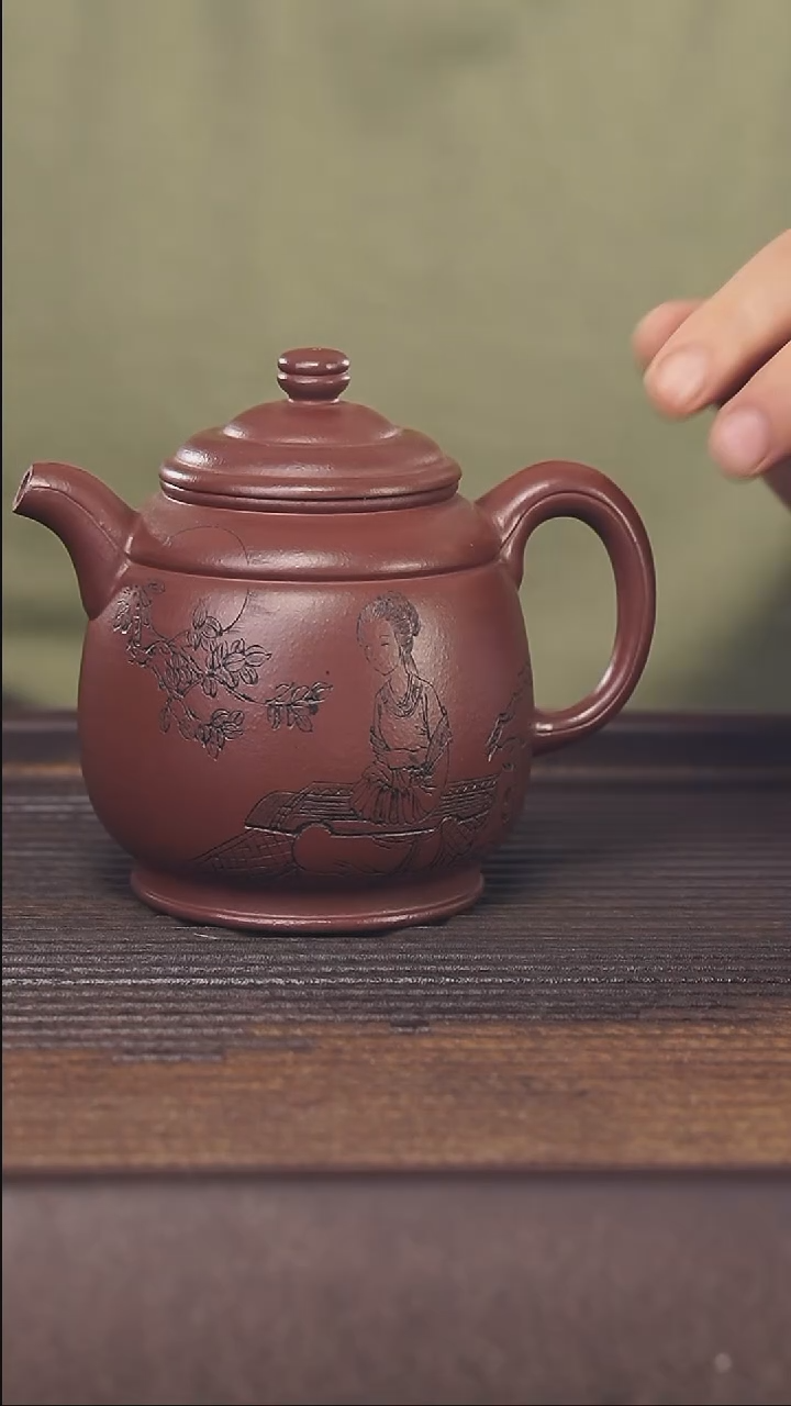 【闪购商品】紫砂茶壶260cc顾氏手工紫砂