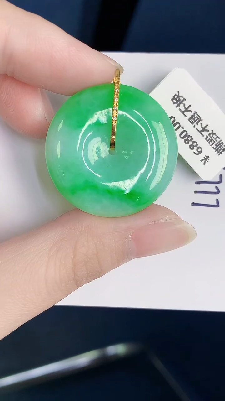 颈饰18K金镶嵌翡翠天然翡翠缅甸A货