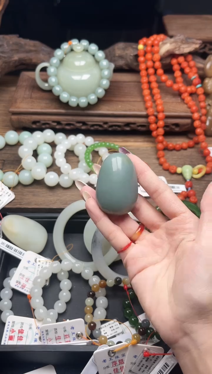 吊坠(不含链)未镶嵌和田玉?****?吐拉牧场 原石