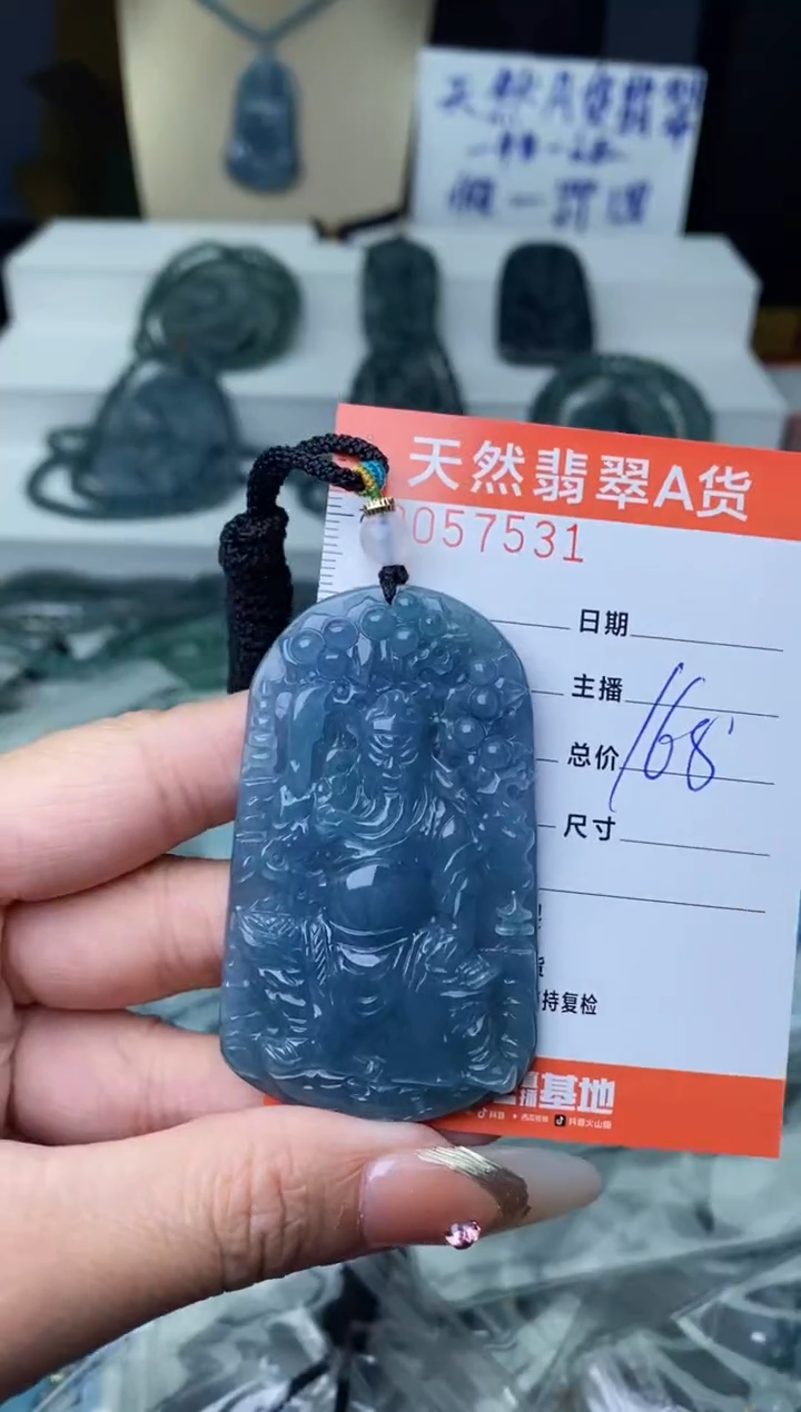 【闪购商品】翡翠颈饰未镶嵌·······