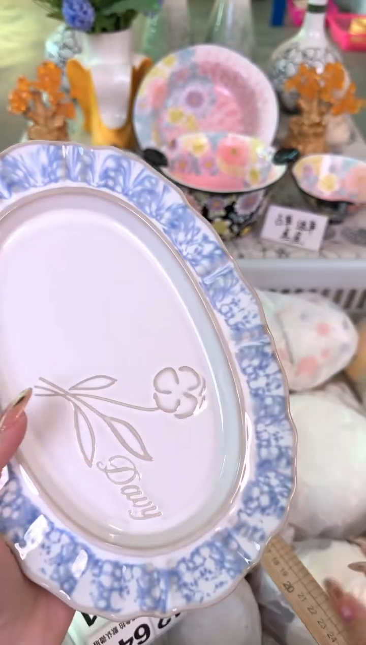 瓷片636默认微瑕15包邮库存1件1