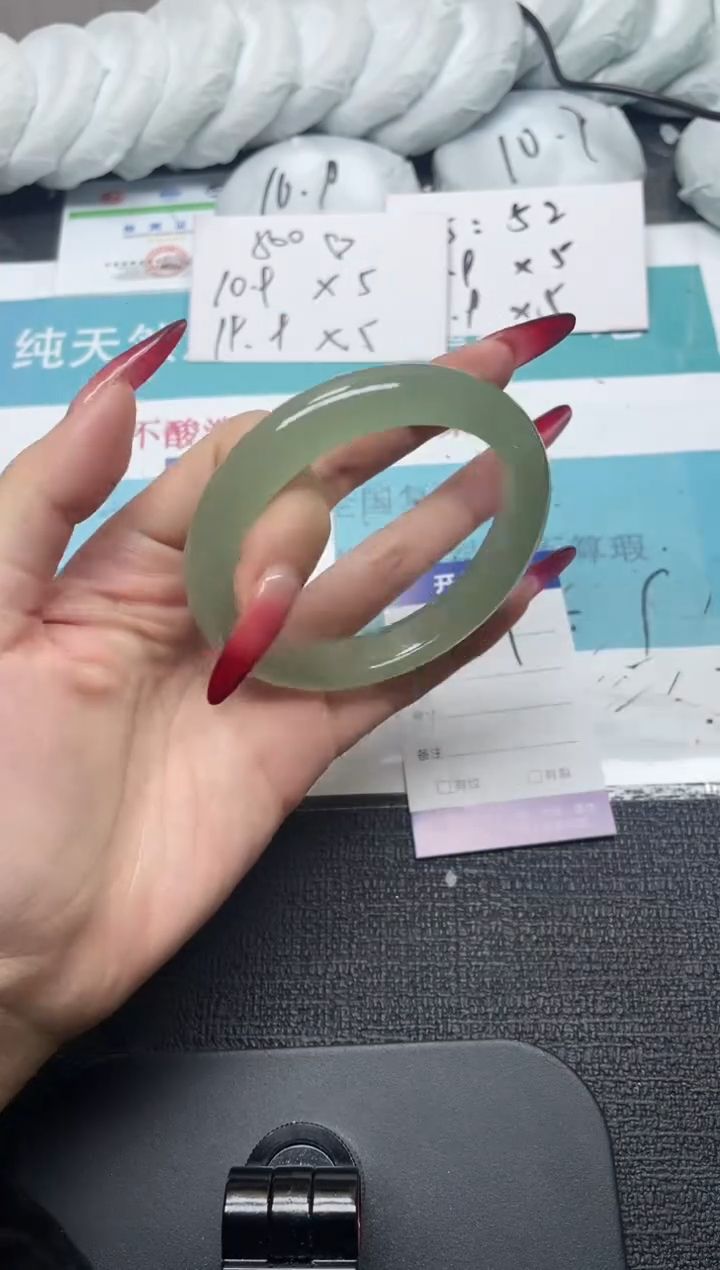 未镶嵌手镯石英质玉101-62