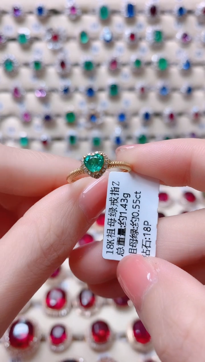 【闪购商品】祖母绿18K金戒指18K金镶嵌1