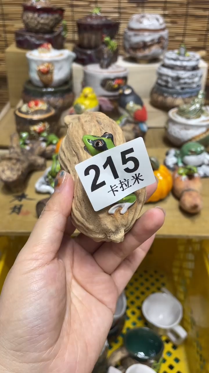 牧***人215精美粗陶手工柴烧