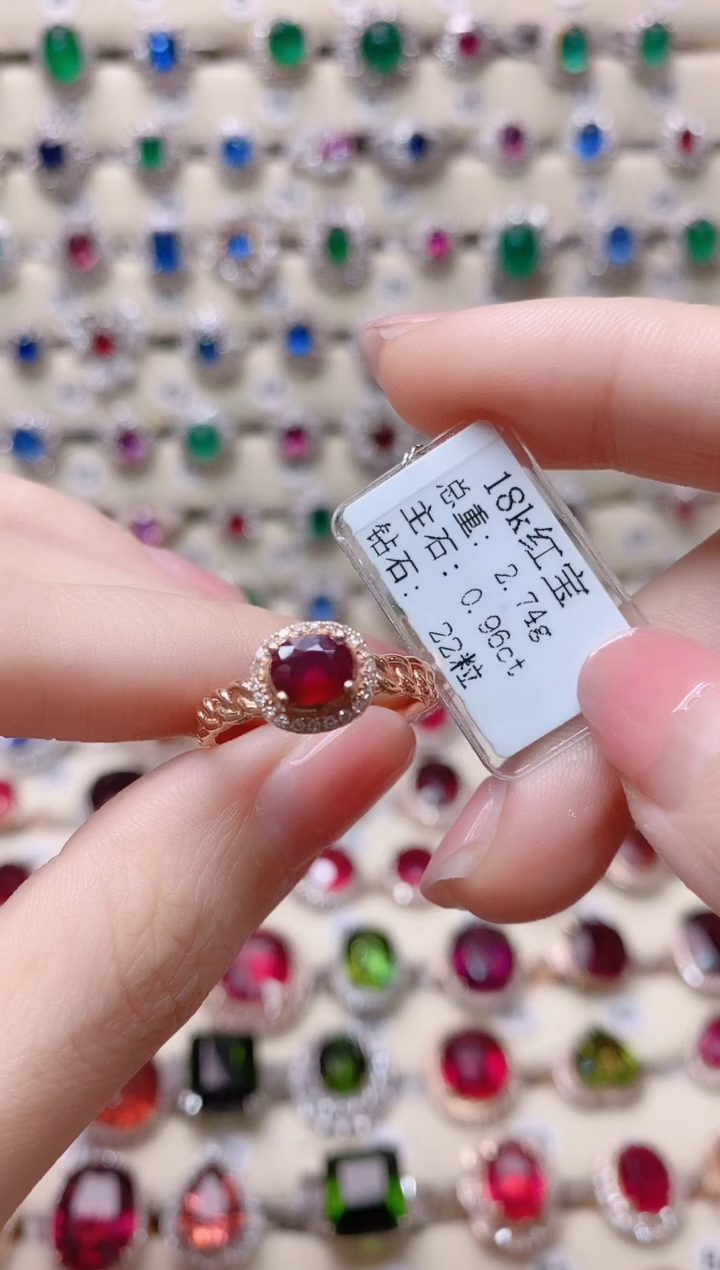 【闪购商品】红宝石18K金戒指18K金镶嵌1