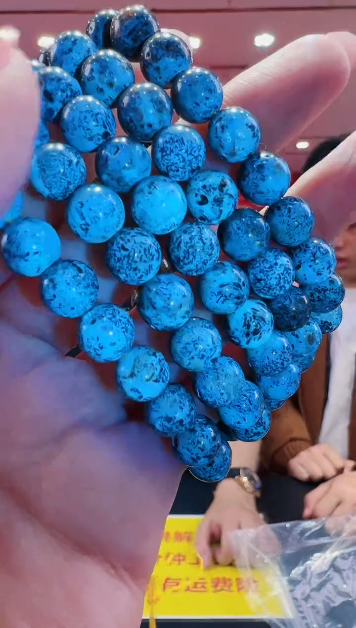 【闪购商品】琥珀裸石未镶嵌项链-只发一件