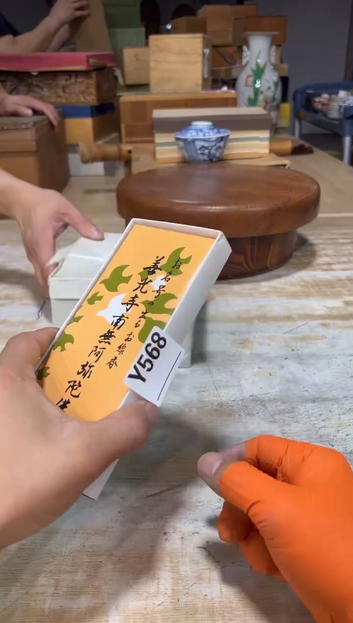 瓷****大直播定闪专用链接