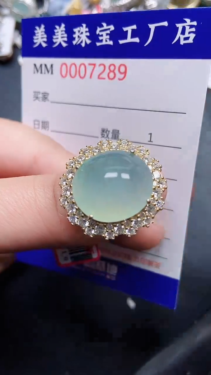 颈饰银S925镶嵌翡翠7289