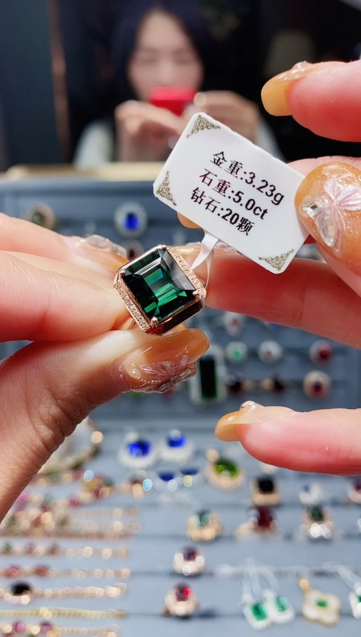 【闪购商品】碧玺戒指18K金镶嵌5ct..