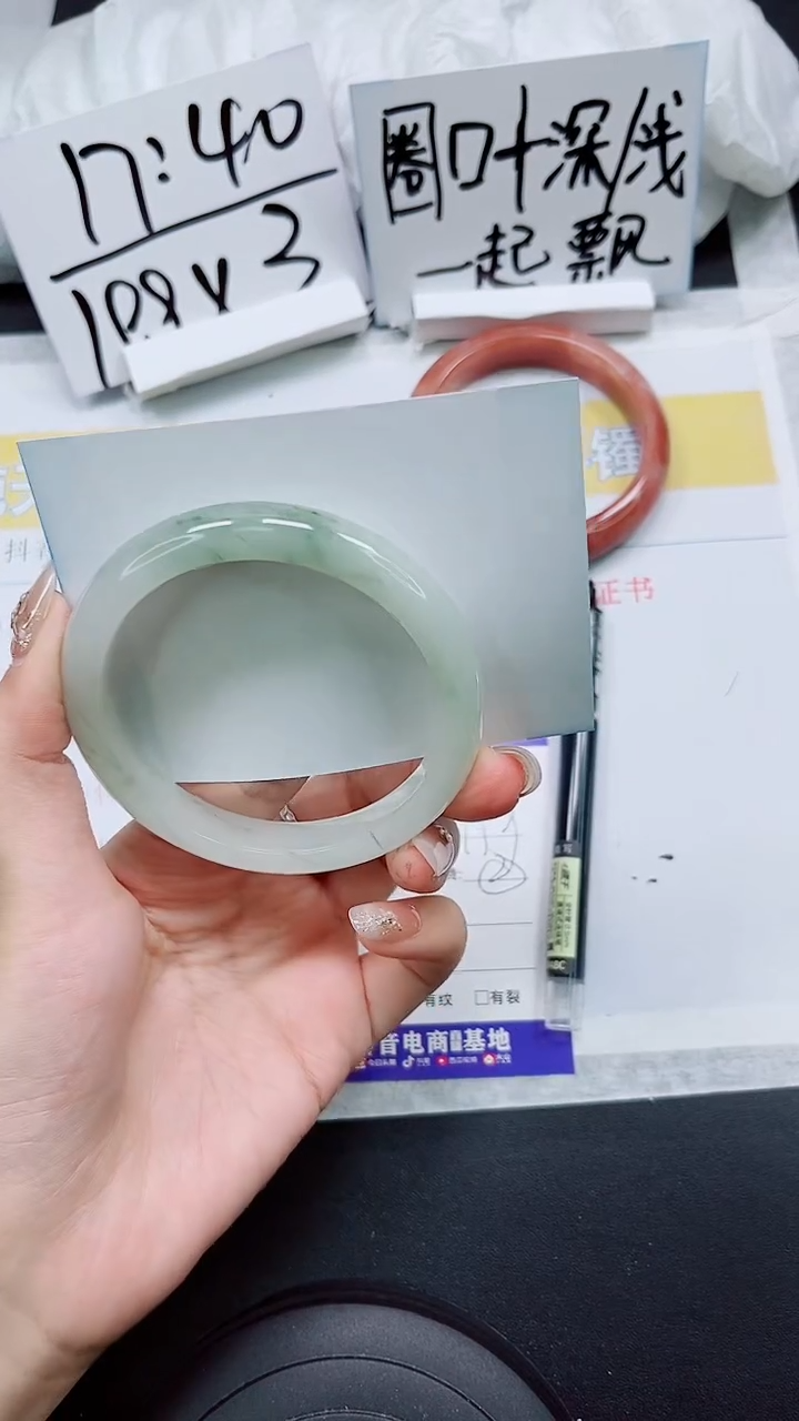 【闪购商品】石英质玉手镯未镶嵌S279-59/60