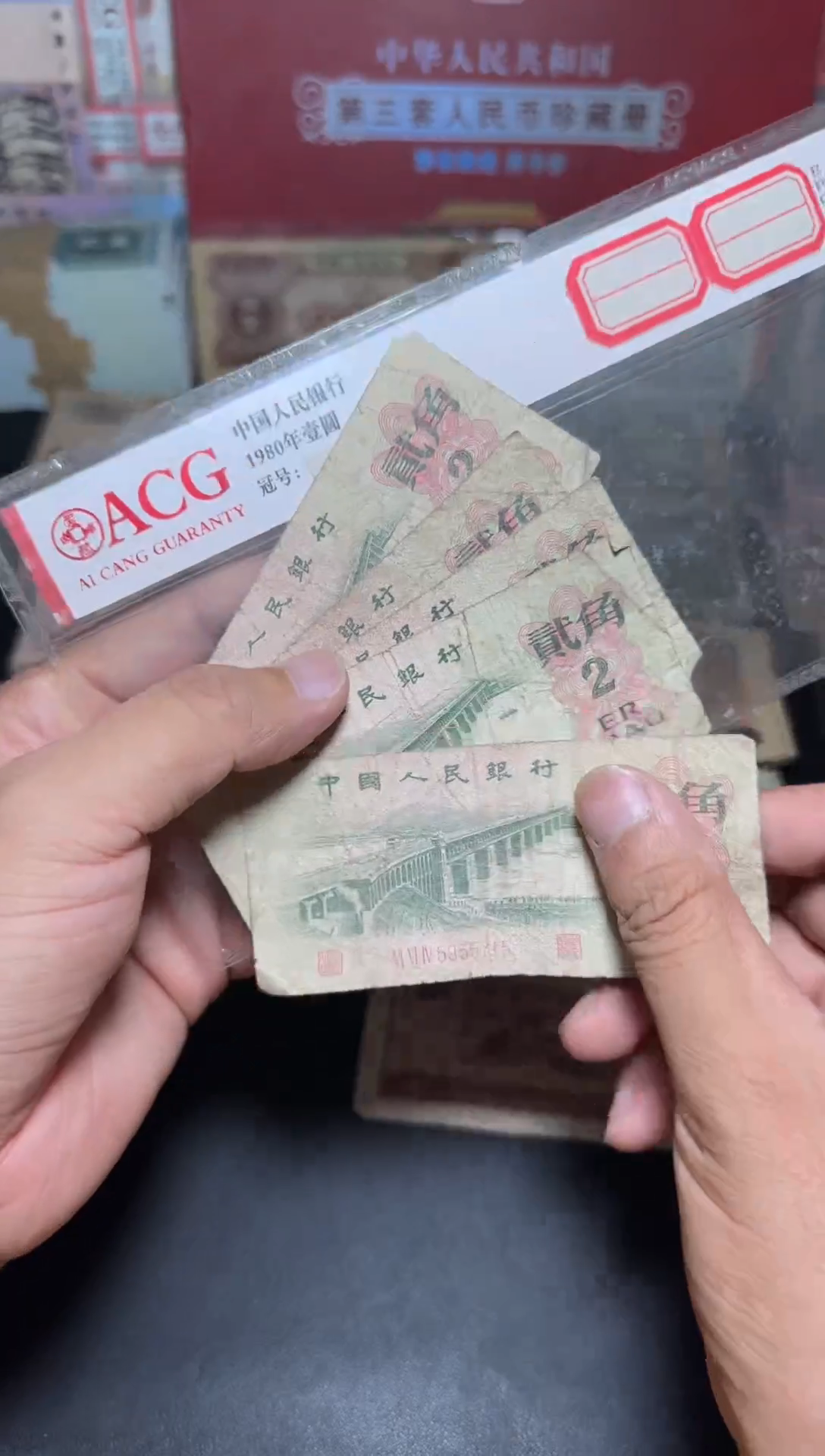 退市流通散张随机发  三版大桥  五张