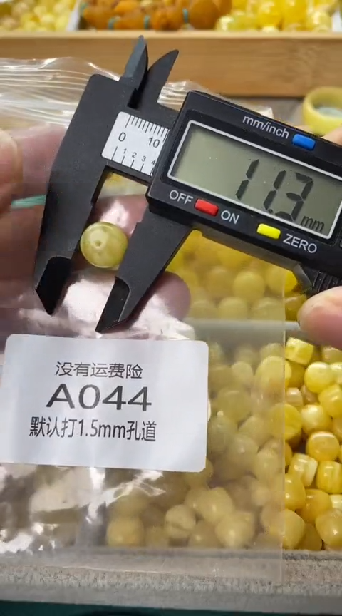 未镶嵌蜜蜡裸石蜜蜡老型