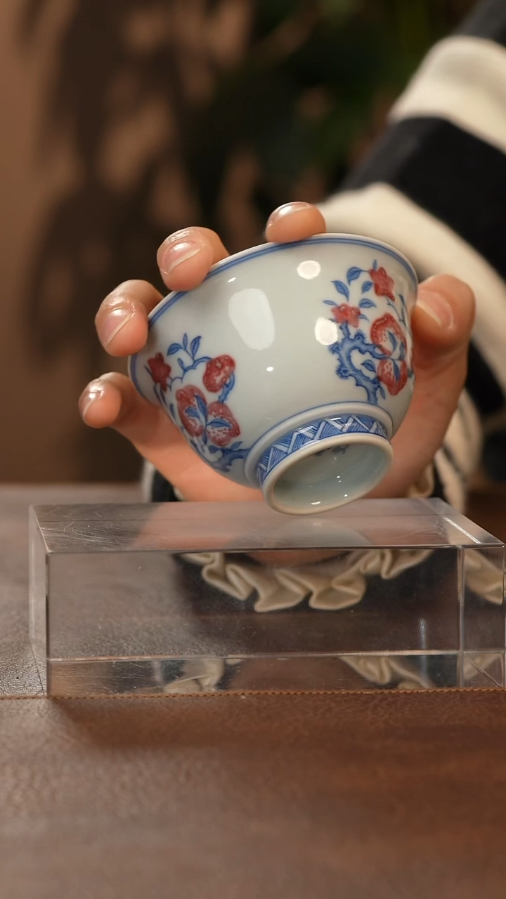 【闪购商品】青花瓷茶具斌芬陶瓷
