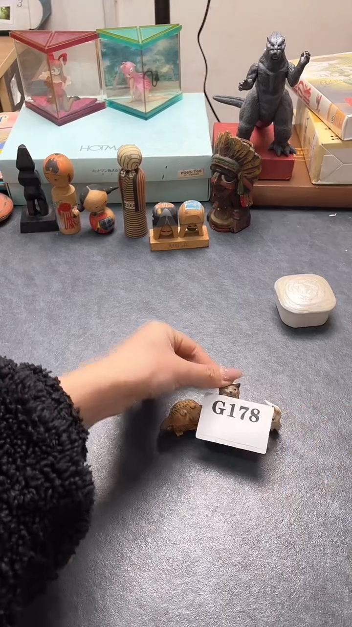 瓷片一*默认回流微瑕古瓷