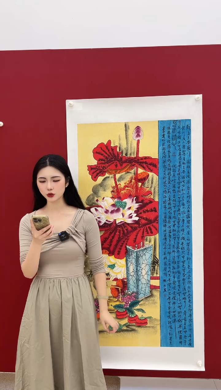 国画蒋德文老师画作