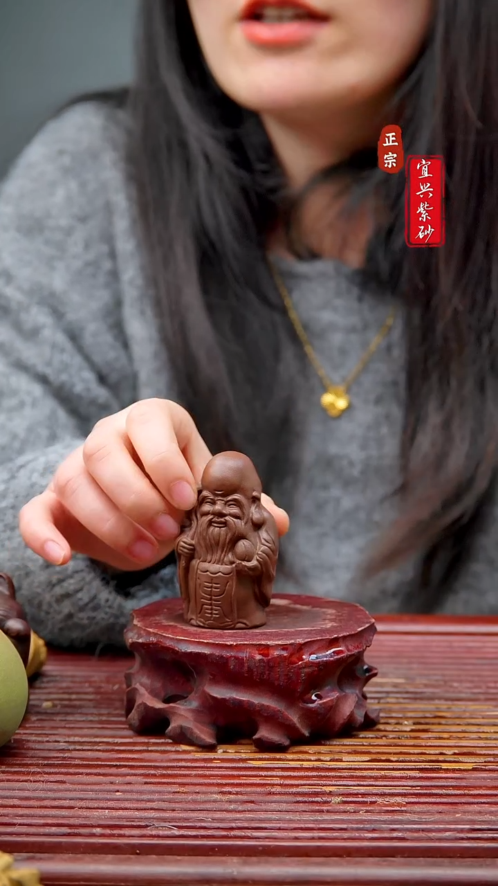 紫砂茶宠宜兴紫砂手工摆件