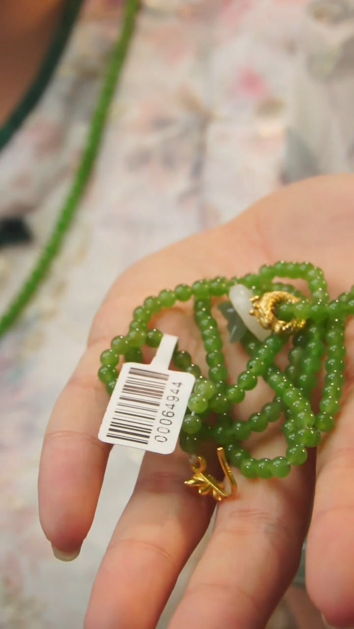 和田玉未镶嵌颈饰A20