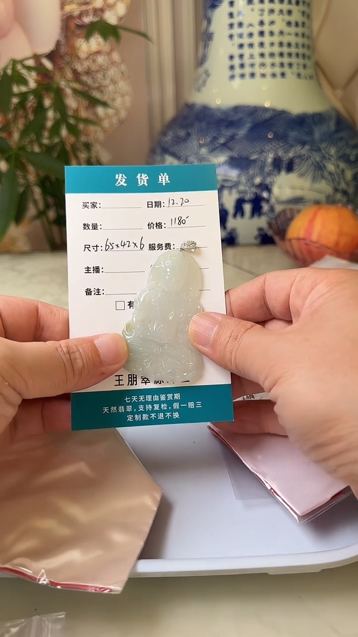 吊坠(不含链)银S925镶嵌翡翠翡翠吊坠