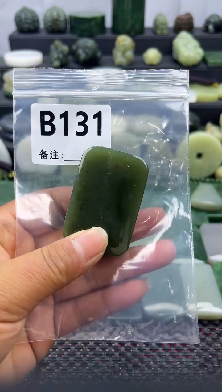 未镶嵌和田玉珠宝半成品无事牌