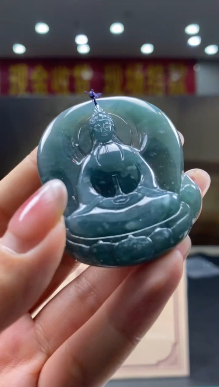【闪购商品】定制翡翠未镶嵌********81
