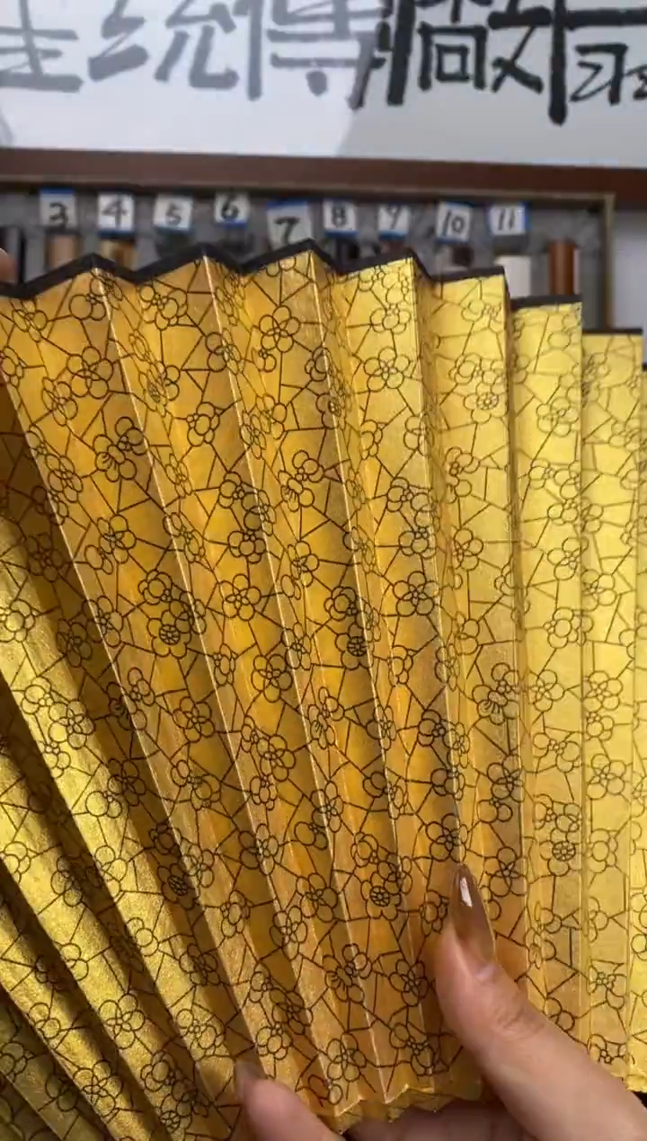 扇子來**院泥金撒银扇面951620两张