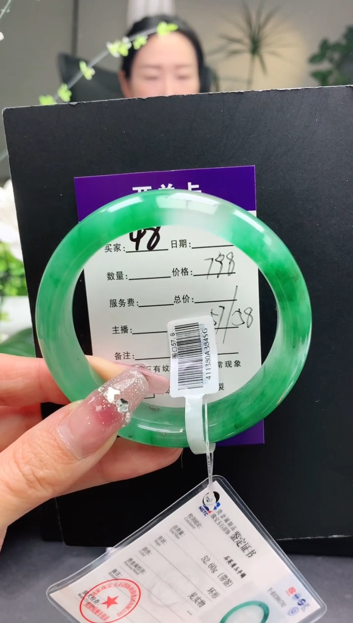 【闪购商品】石英质玉未镶嵌手镯48序号圈口57+