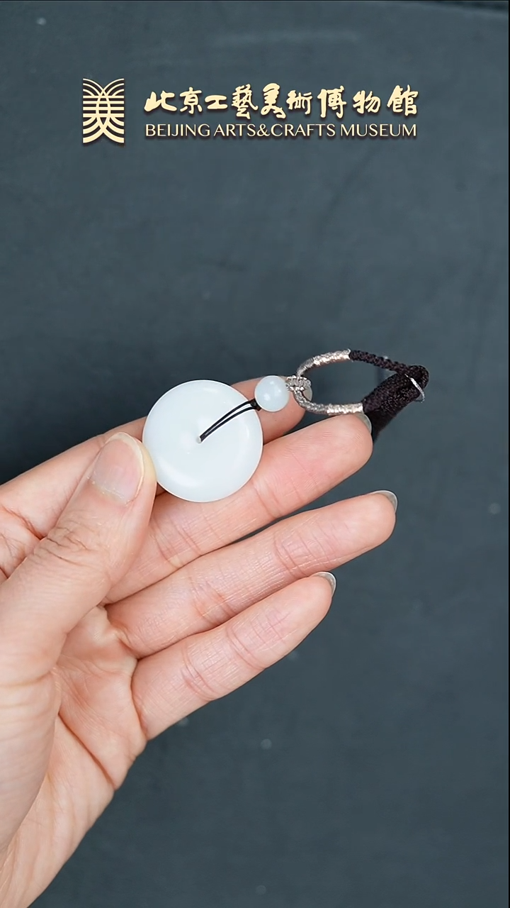 【闪购商品】和田玉挂件未镶嵌B0222GMD402和田玉平安扣