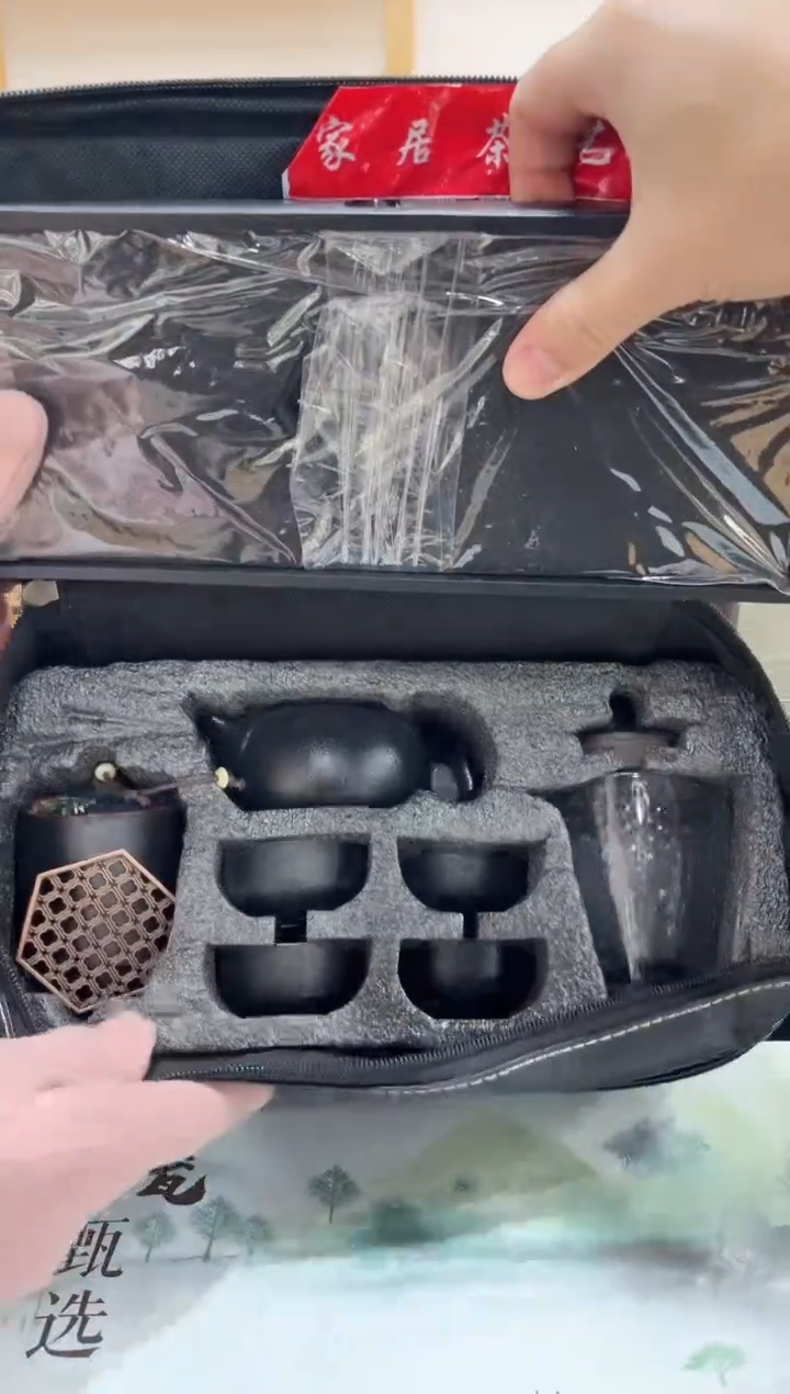 【闪购商品】展宏茶具展宏茶具@A-