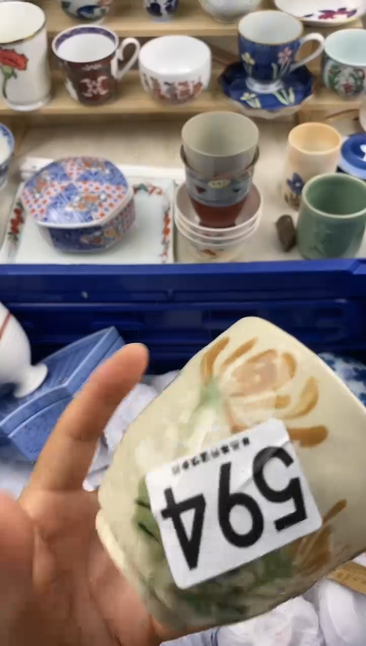 瓷片冉**姐594.........