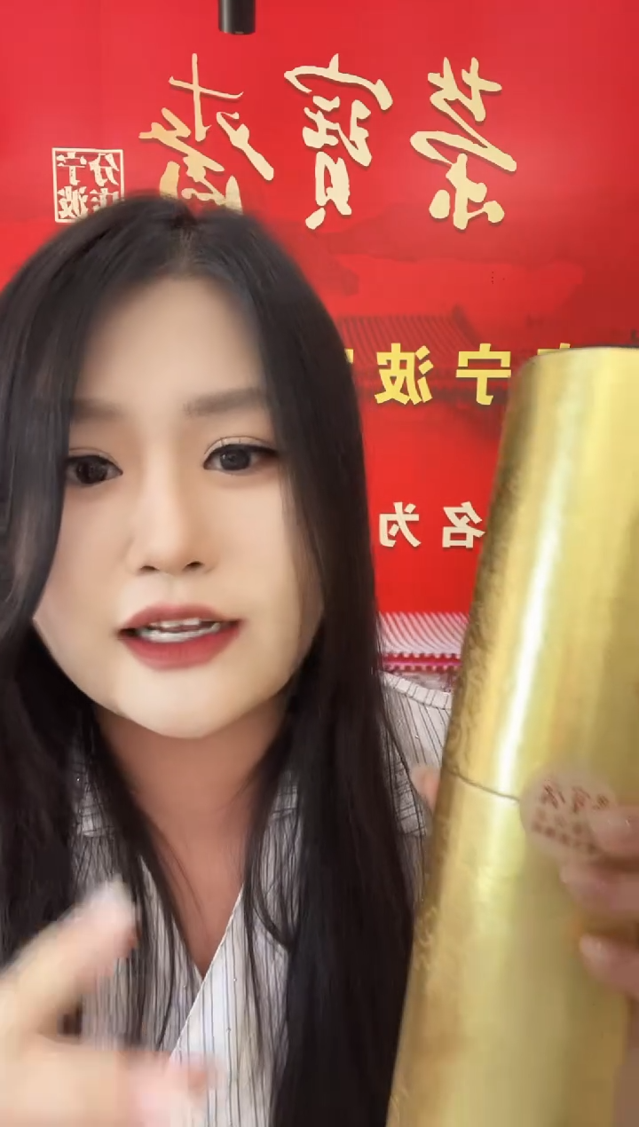 书法Y-李老师书法作品-12平尺（带荣宝斋宁波证书）