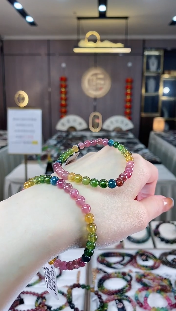 【闪购商品】碧玺单圈手串5mm+未镶嵌多样性发货一条dan