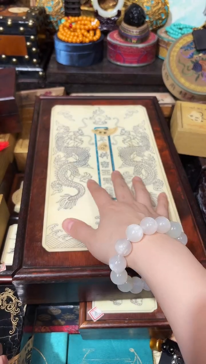龙妹杂货YY百货链接57
