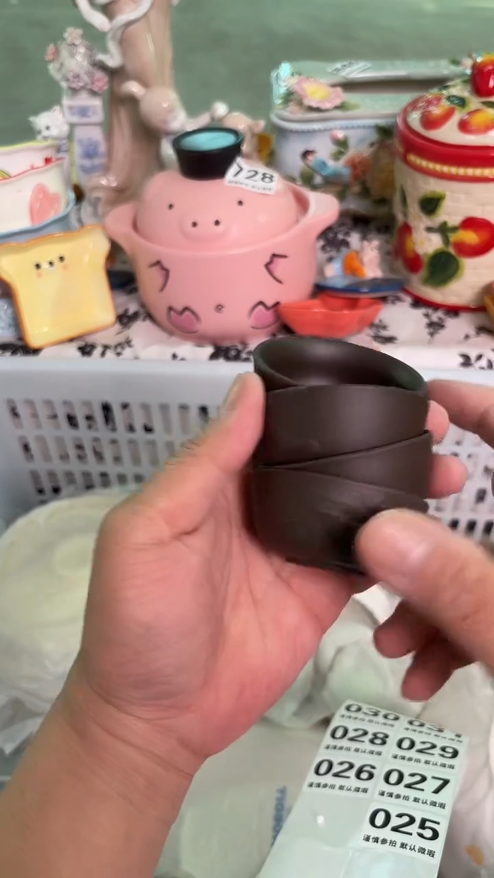 瓷片025默认微瑕15包邮库存1件