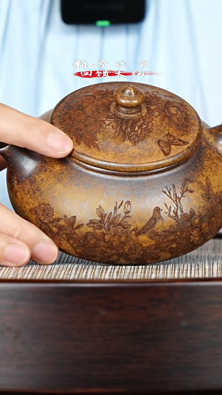 茶壶紫砂宜兴紫砂壶h3884