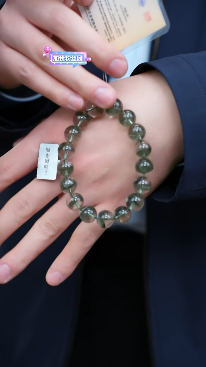 【闪购商品】水晶手链未镶嵌s002 绿幽灵手链12mm+