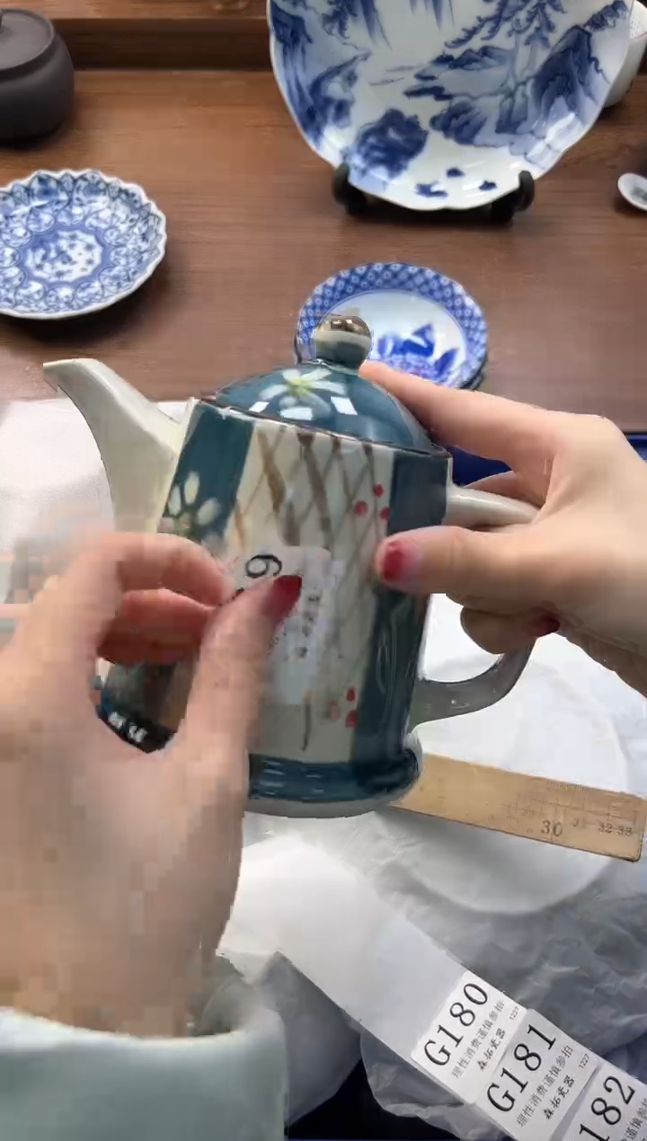 【闪购商品】瓷片----------G179