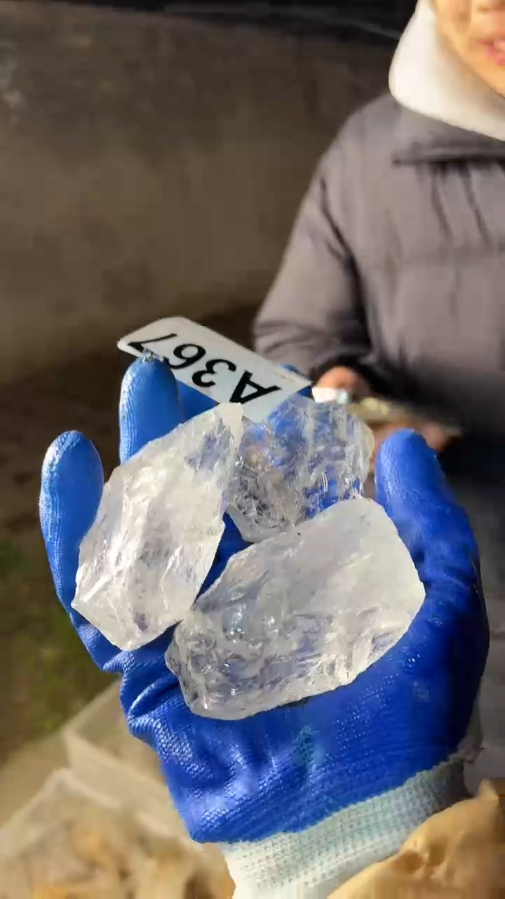 【闪购商品】水晶摆件未镶嵌白阿塞 多样性发一个  367