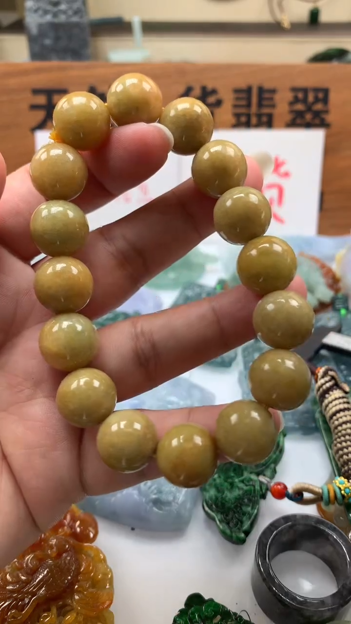 【闪购商品】翡翠颈饰未镶嵌保真天然A货翡翠