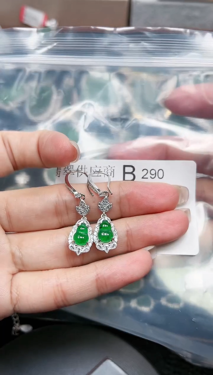 【闪购商品】翡翠颈饰未镶嵌290赠皮绳