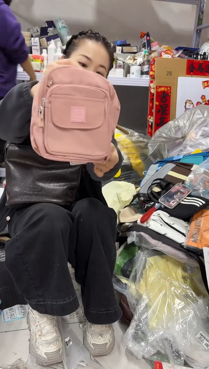 PU上车啦 宝宝们抓紧时间去下方链接拍吧